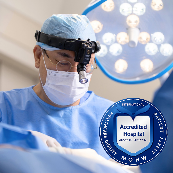 Certified Medical Institution for International Patient Thumbnail